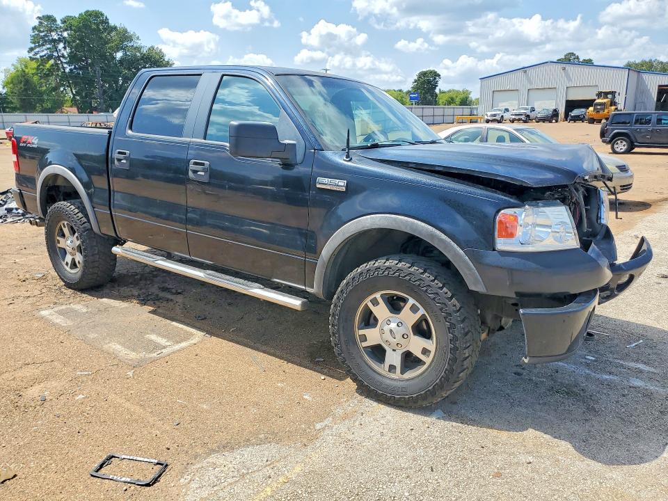 Aukcja sprzedaży 2007 Ford F150, vin: 1FTPW14V77FA67338, numer aukcji: 63172776