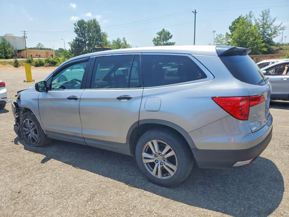 2016 Honda Pilot მანქანა იყიდება აუქციონზე, vin: 5FNYF6H18GB086767, აუქციონის ნომერი: 59811556