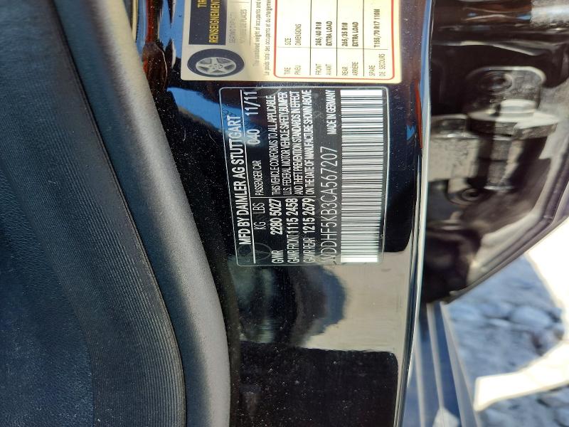 59188826 :رقم المزاد ، WDDHF5KB3CA567207 vin ، 2012 Mercedes-benz E مزاد بيع
