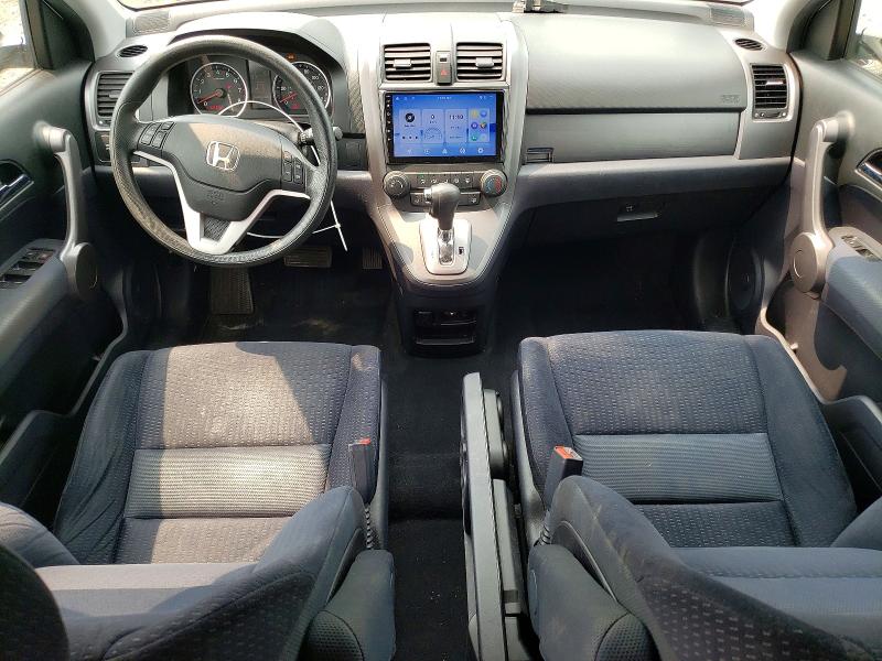2009 Honda Cr-v მანქანა იყიდება აუქციონზე, vin: JHLRE48529C019387, აუქციონის ნომერი: 60217756