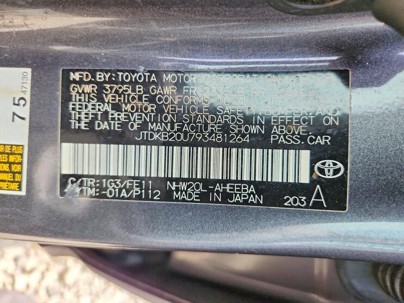 2009 Toyota Prius მანქანა იყიდება აუქციონზე, vin: JTDKB20U793481264, აუქციონის ნომერი: 62925816