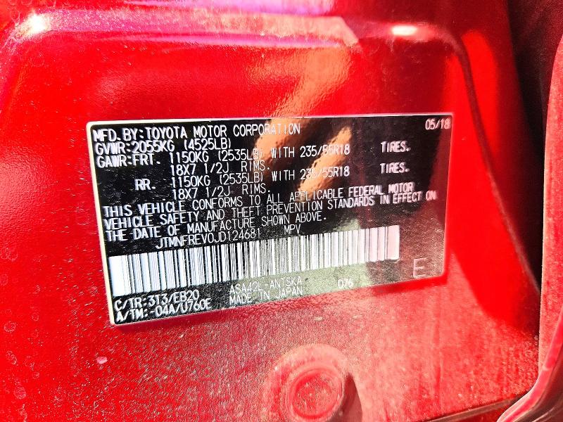 Aukcja sprzedaży 2018 Toyota Rav4, vin: JTMNFREV0JD124681, numer aukcji: 59959736