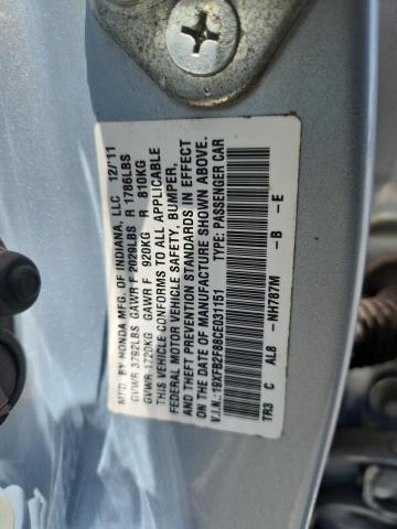 2012 Honda Civic მანქანა იყიდება აუქციონზე, vin: 19XFB2F88CE031151, აუქციონის ნომერი: 62035016