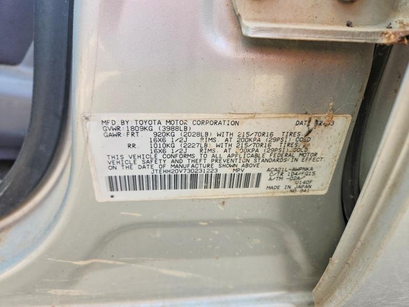 Продажа на аукционе авто 2003 Toyota Rav4, vin: JTEHH20V730231223, номер лота: 62298246