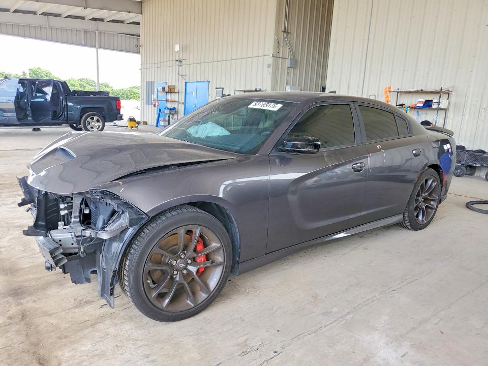 2023 Dodge Charger მანქანა იყიდება აუქციონზე, vin: 2C3CDXHG9PH522664, აუქციონის ნომერი: 60765876