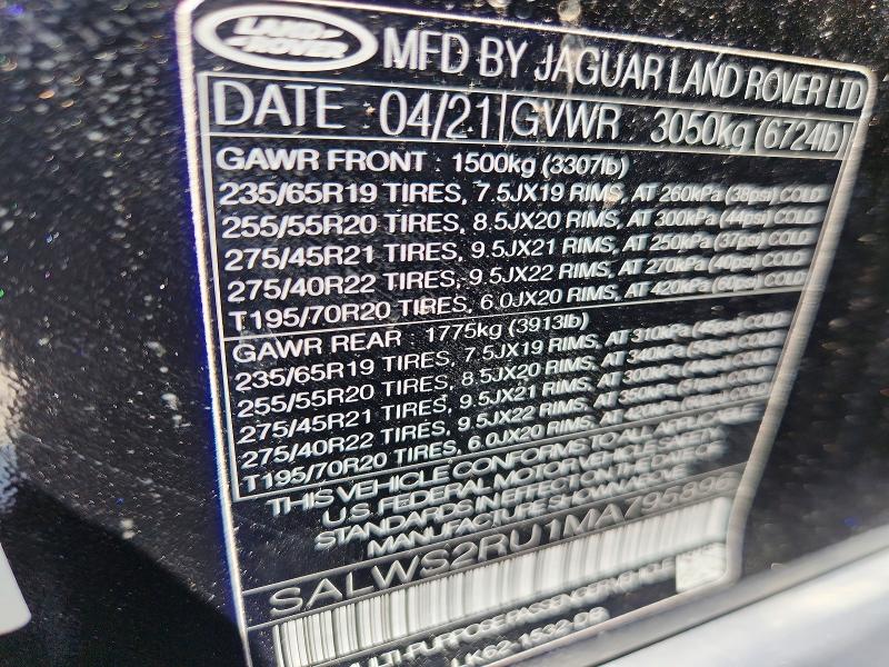 Продажа на аукционе авто 2021 Land Rover Range Rover Sport, vin: SALWS2RU1MA795896, номер лота: 60825316