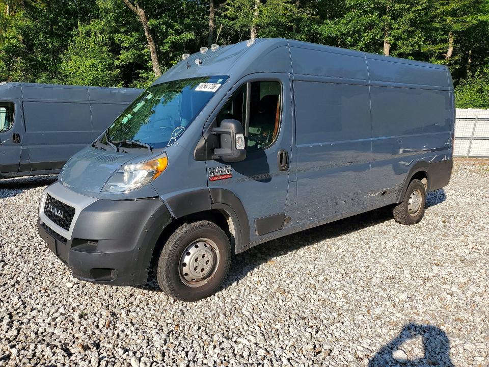 Продажа на аукционе авто 2020 Ram Promaster 1500, vin: 3C6URVJG7LE133941, номер лота: 62881796