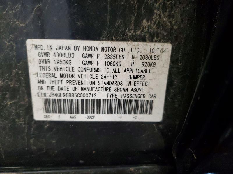 2005 Acura Tsx Automatic მანქანა იყიდება აუქციონზე, vin: JH4CL96885C000712, აუქციონის ნომერი: 59727836