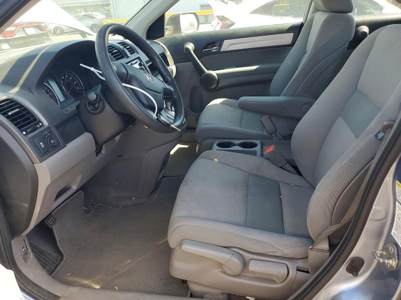 Aukcja sprzedaży 2010 Honda Cr-v, vin: 5J6RE4H3XAL081095, numer aukcji: 59807216