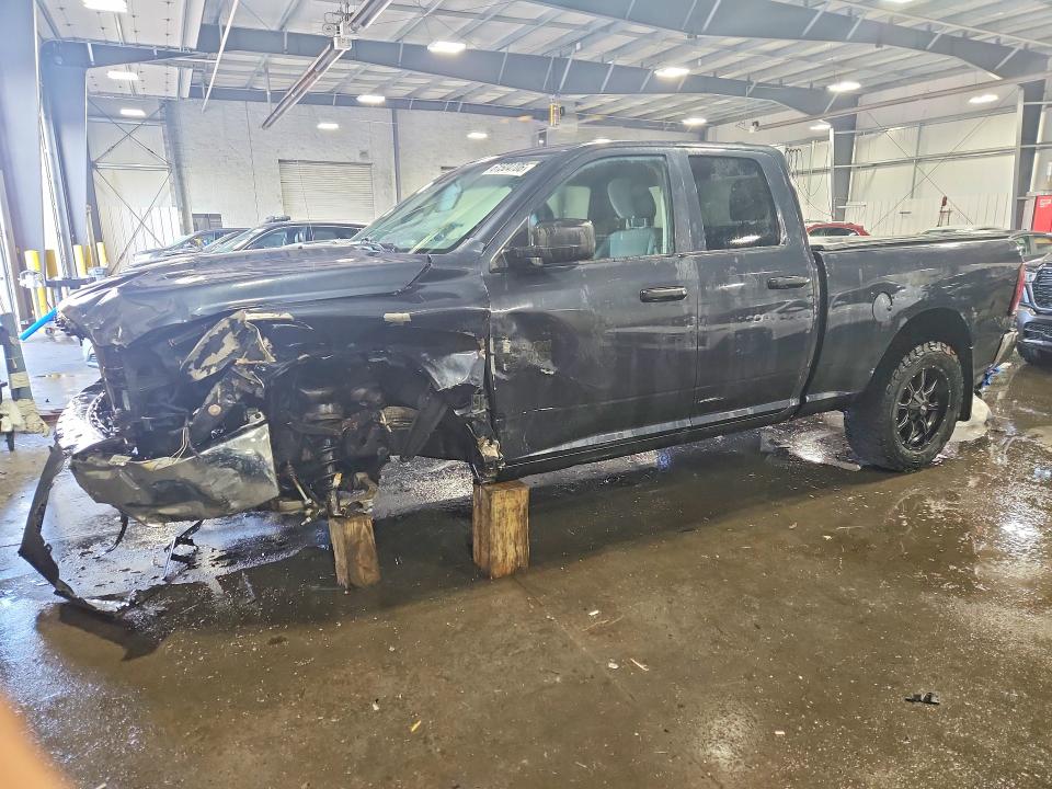 2017 Ram 1500 მანქანა იყიდება აუქციონზე, vin: 1C6RR7FTXHS793659, აუქციონის ნომერი: 61504706