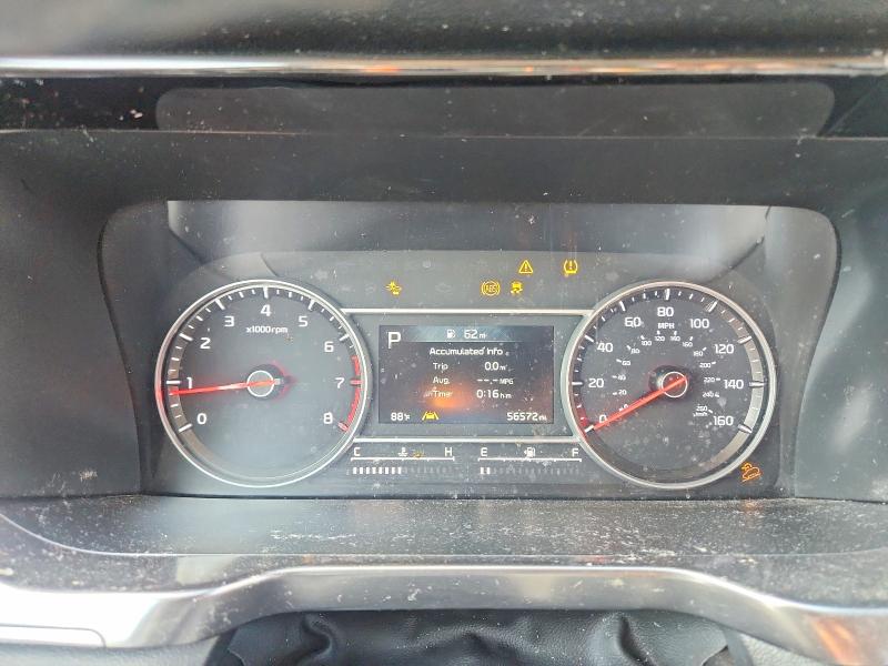 2023 Kia Sorento მანქანა იყიდება აუქციონზე, vin: 5XYRL4LC1PG253246, აუქციონის ნომერი: 61598326