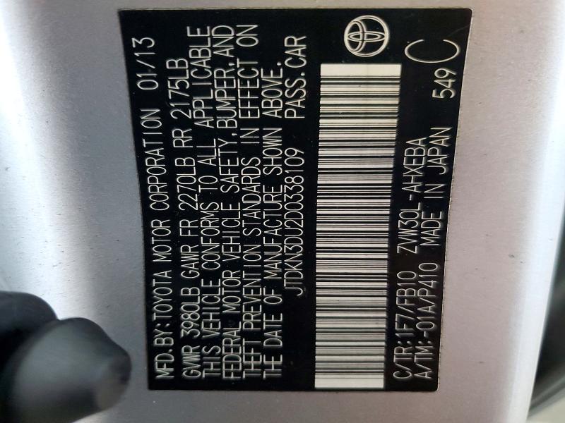 Продажа на аукционе авто 2013 Toyota Prius, vin: JTDKN3DU2D0338109, номер лота: 63021966