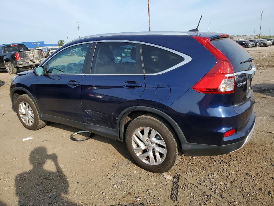 2016 Honda Cr-v მანქანა იყიდება აუქციონზე, vin: 2HKRM4H72GH711927, აუქციონის ნომერი: 62251756
