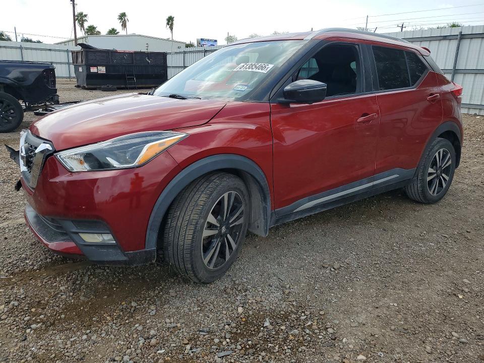 2019 Nissan Kicks მანქანა იყიდება აუქციონზე, vin: 3N1CP5CU3KL512171, აუქციონის ნომერი: 61385466