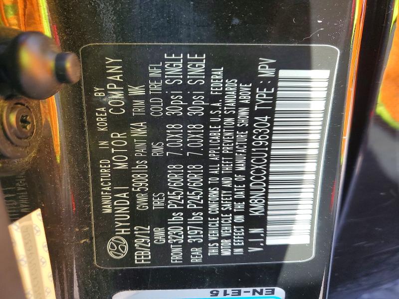 2012 Hyundai Veracruz მანქანა იყიდება აუქციონზე, vin: KM8NUDCCXCU196304, აუქციონის ნომერი: 85454905