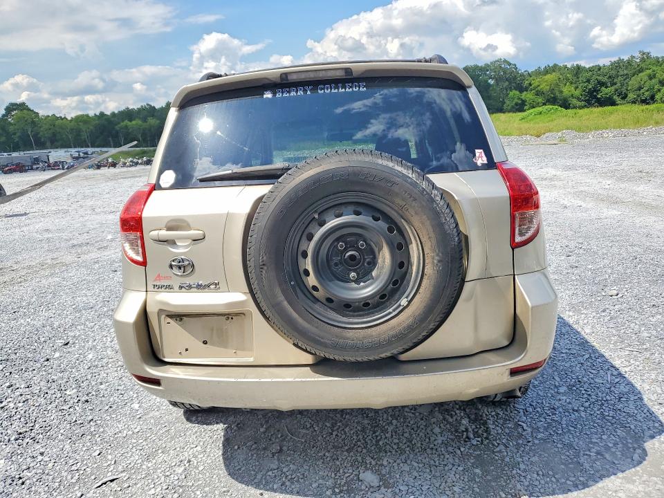 Продажа на аукционе авто 2007 Toyota Rav4, vin: JTMZD33V176028434, номер лота: 61078616