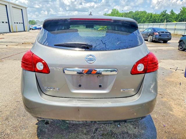 Продажа на аукционе авто 2013 Nissan Rogue, vin: JN8AS5MT4DW545724, номер лота: 60427876