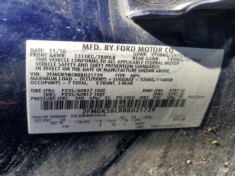 60808606 :رقم المزاد ، 2FMGK5BC8BBD21729 vin ، 2011 Ford Flex مزاد بيع