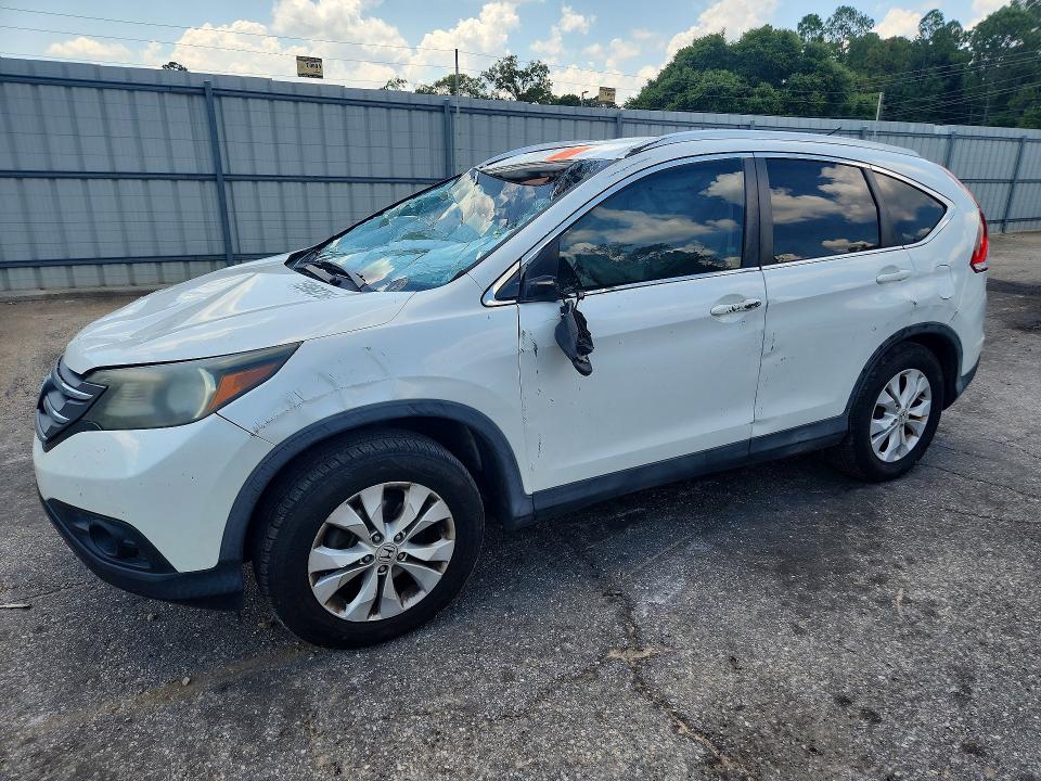 2014 Honda Cr-v მანქანა იყიდება აუქციონზე, vin: 5J6RM3H79EL020584, აუქციონის ნომერი: 61123606