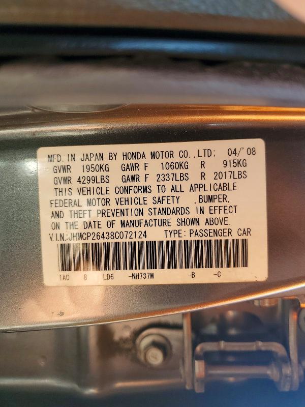 Aukcja sprzedaży 2008 Honda Accord, vin: JHMCP26438C072124, numer aukcji: 60484096