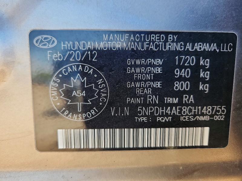 2012 Hyundai Elantra მანქანა იყიდება აუქციონზე, vin: 5NPDH4AE8CH148755, აუქციონის ნომერი: 58121956