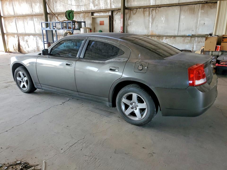 Продажа на аукционе авто 2009 Dodge Charger, vin: 2B3KA43D29H515247, номер лота: 60879856