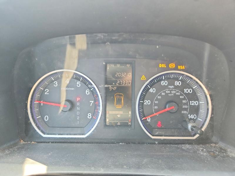 2007 Honda Cr-v მანქანა იყიდება აუქციონზე, vin: 5J6RE48797L019392, აუქციონის ნომერი: 60634736