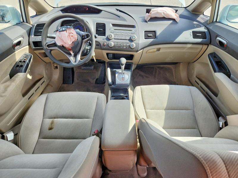 Продаж на аукціоні авто 2009 Honda Civic, vin: 2HGFA16509H361500, номер лоту: 59647006
