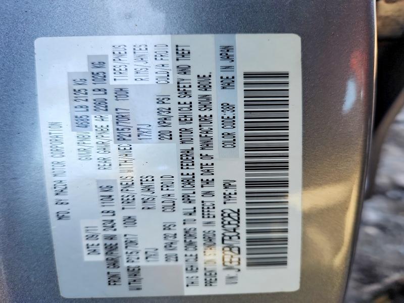 Продаж на аукціоні авто 2011 Mazd Cx-7, vin: JM3ER2BM7B0406262, номер лоту: 62362976