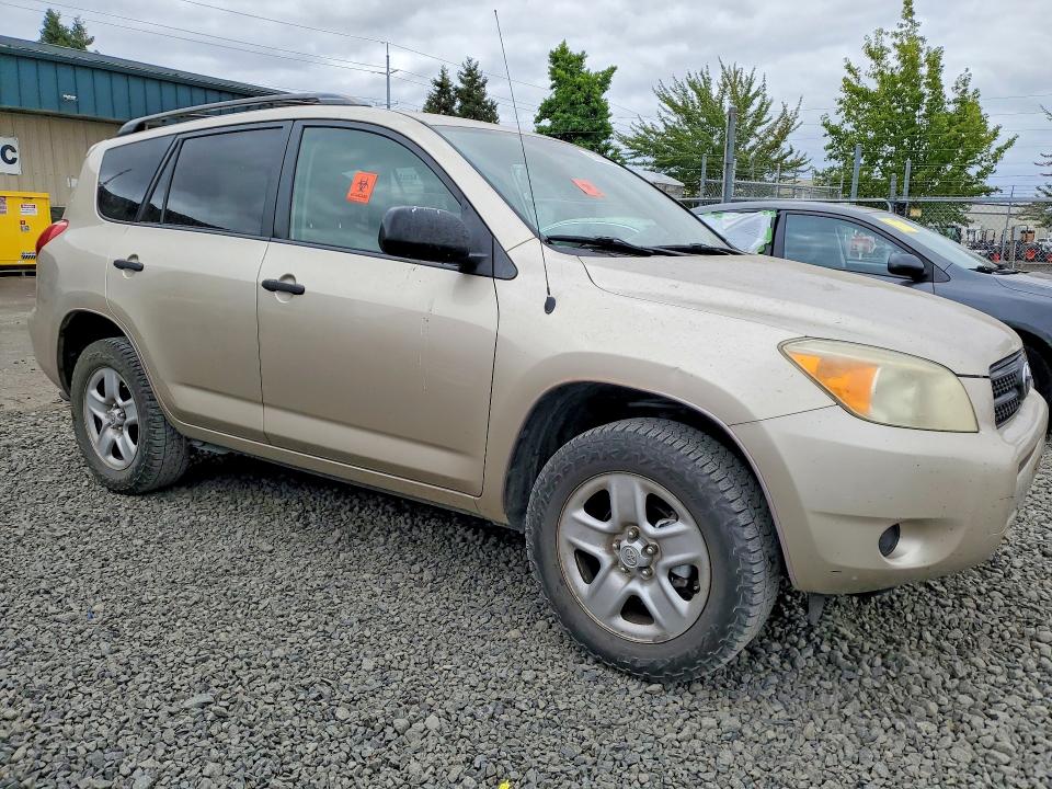 2008 Toyota Rav4 მანქანა იყიდება აუქციონზე, vin: JTMZD33V085078927, აუქციონის ნომერი: 61420326