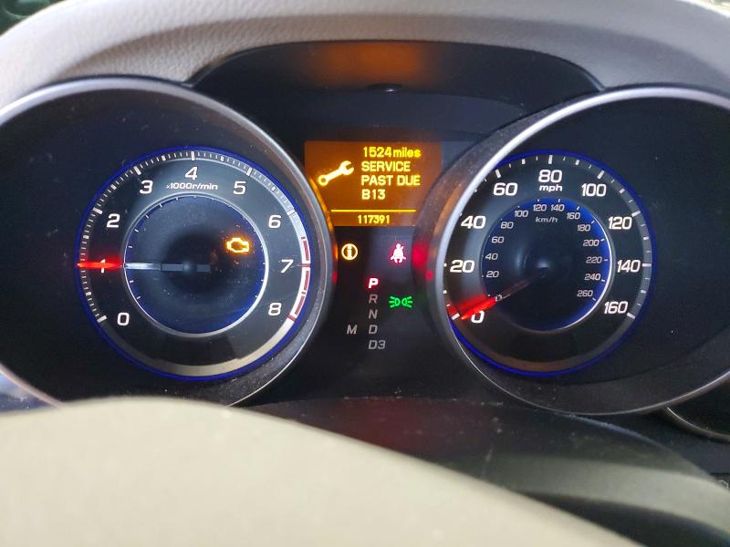 2009 Acura Mdx მანქანა იყიდება აუქციონზე, vin: 2HNYD28259H503731, აუქციონის ნომერი: 63136986