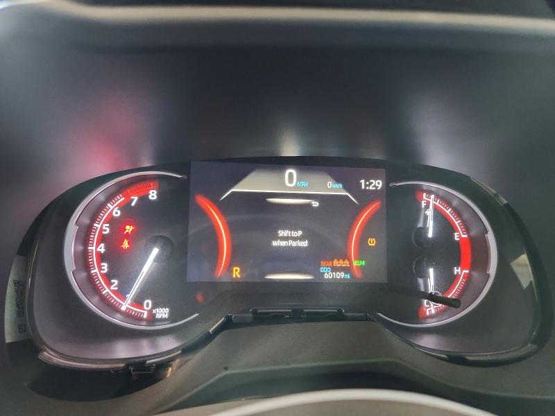 2019 Toyota Rav4 მანქანა იყიდება აუქციონზე, vin: 2T3J1RFV2KC001515, აუქციონის ნომერი: 60779036