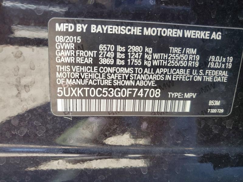 Продажа на аукционе авто 2016 Bmw X5, vin: 5UXKT0C53G0F74708, номер лота: 59920886