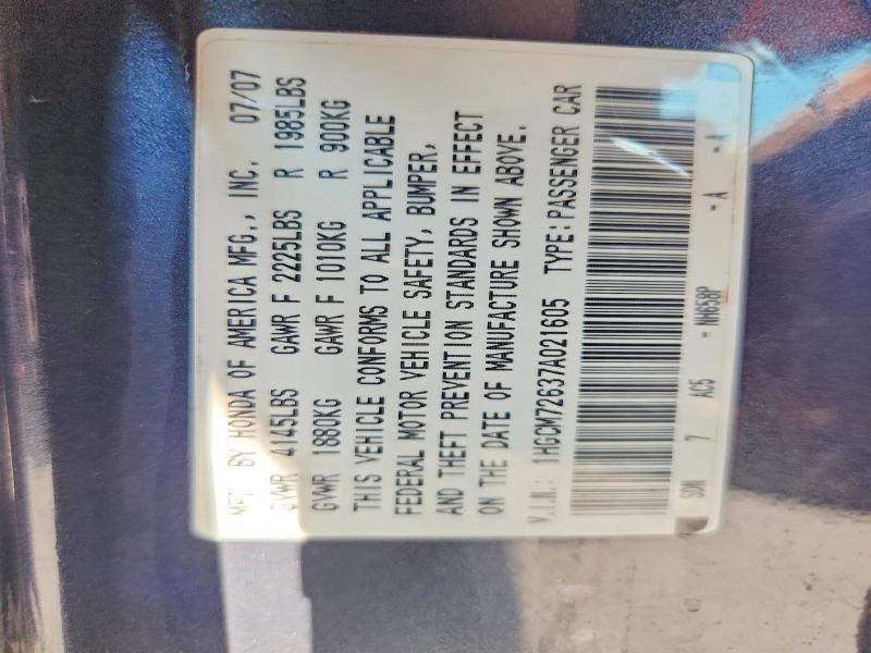 59097846 :رقم المزاد ، 1HGCM72637A021605 vin ، 2007 Honda Accord مزاد بيع
