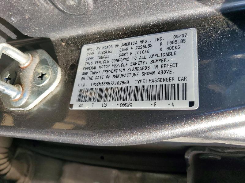 2007 Honda Accord მანქანა იყიდება აუქციონზე, vin: 1HGCM56897A162968, აუქციონის ნომერი: 60277536