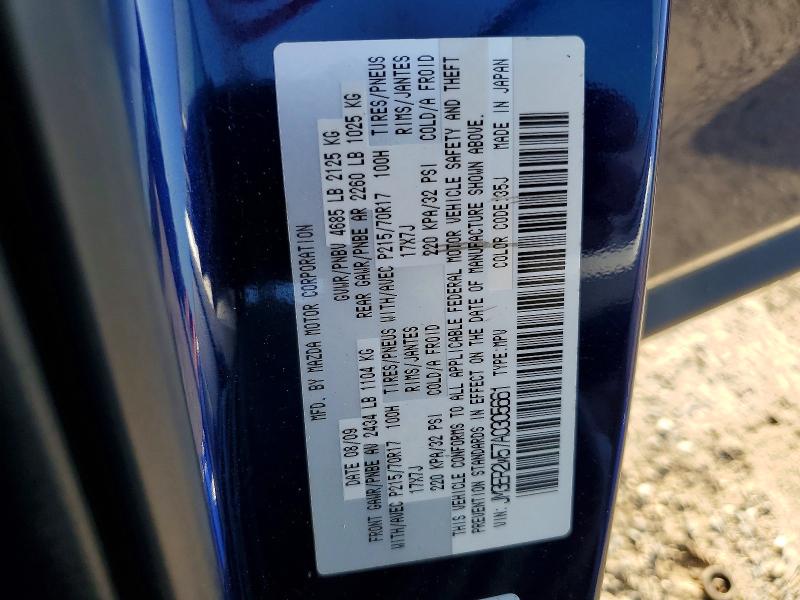 Продаж на аукціоні авто 2010 Mazda Cx-7, vin: JM3ER2W57A0305661, номер лоту: 62850536