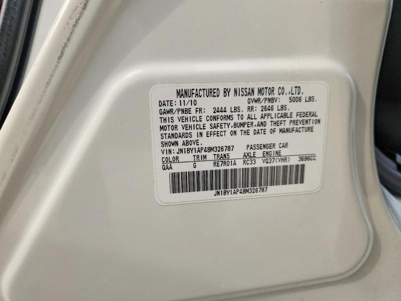 Продаж на аукціоні авто 2011 Infiniti M37, vin: JN1BY1AP4BM326787, номер лоту: 62158466