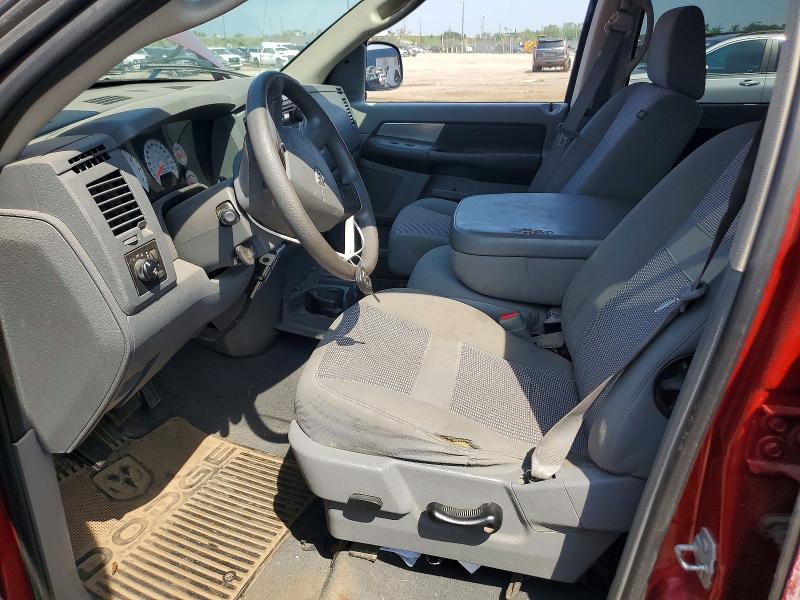 2007 Dodge Ram 1500 მანქანა იყიდება აუქციონზე, vin: 1D7HU18247J560715, აუქციონის ნომერი: 60761666