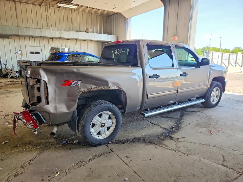 2013 Chevrolet Silverado მანქანა იყიდება აუქციონზე, vin: 3GCPKSE74DG265970, აუქციონის ნომერი: 62967986