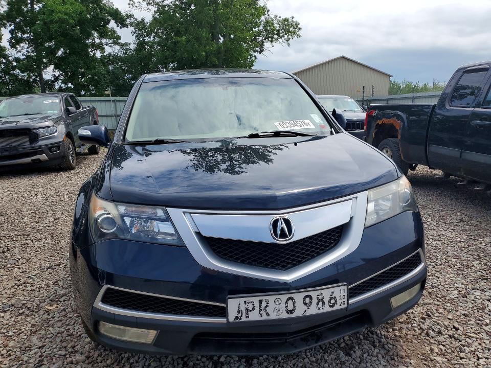 2011 Acura Mdx მანქანა იყიდება აუქციონზე, vin: 2HNYD2H2XBH518604, აუქციონის ნომერი: 59394576