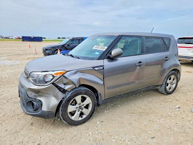 Продажа на аукционе авто 2017 Kia Soul, vin: KNDJN2A20H7475586, номер лота: 60527656