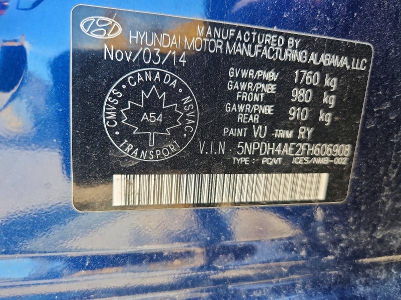 Продажа на аукционе авто 2015 Hyundai Elantra, vin: 5NPDH4AE2FH606908, номер лота: 60874046