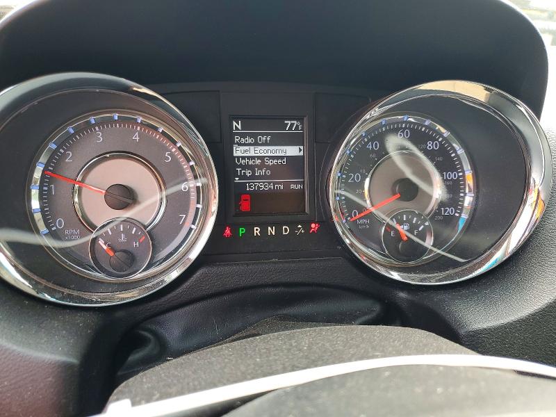 62702036 :رقم المزاد ، 2C4RC1CG8DR531441 vin ، 2013 Chrysler Town & Country مزاد بيع