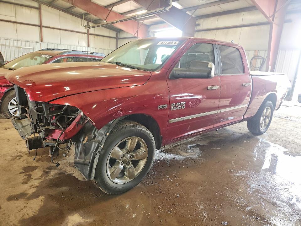 2015 Ram 1500 მანქანა იყიდება აუქციონზე, vin: 1C6RR7TT8FS758751, აუქციონის ნომერი: 61116976