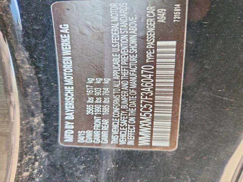 2015 Mini Cooper მანქანა იყიდება აუქციონზე, vin: WMWXM5C57F3A60470, აუქციონის ნომერი: 60235026