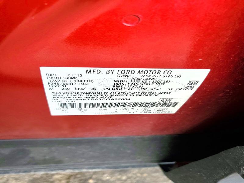 2012 Ford Explorer მანქანა იყიდება აუქციონზე, vin: 1FMHK7B83CGA92804, აუქციონის ნომერი: 59642836