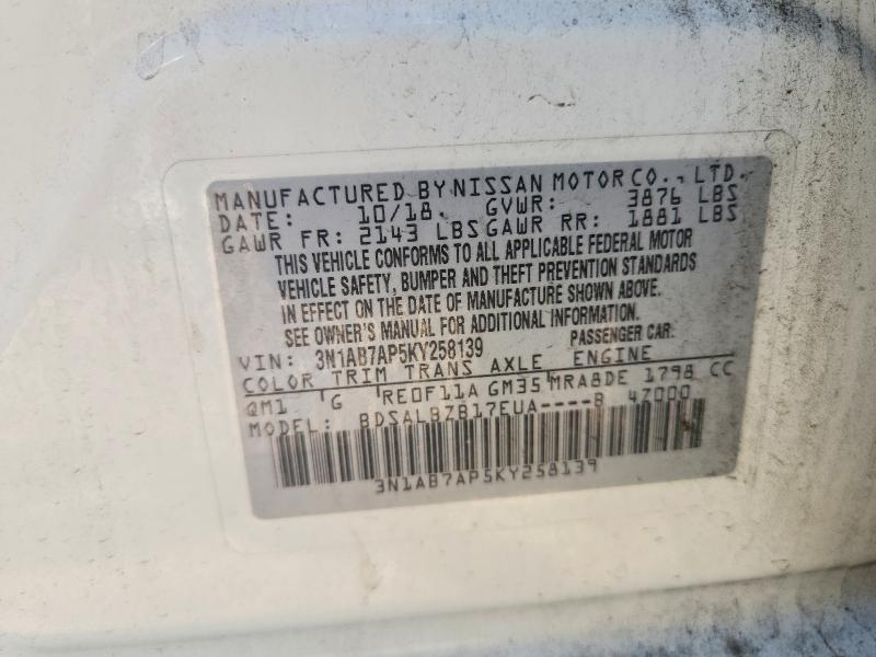 Aukcja sprzedaży 2019 Nissan Sentra, vin: 3N1AB7AP5KY258139, numer aukcji: 62403736