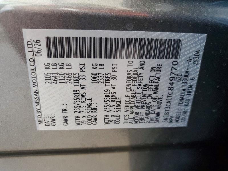 2026 Nissan Rogue მანქანა იყიდება აუქციონზე, vin: 5N1BT3CA1TC849770, აუქციონის ნომერი: 61883316