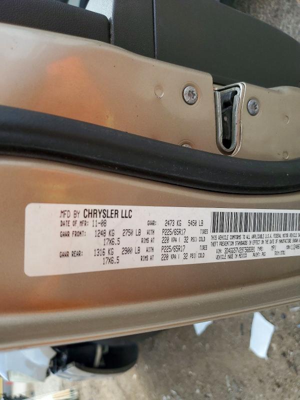 Продажа на аукционе авто 2009 Dodge Journey, vin: 3D4GG57V29T568391, номер лота: 60310686