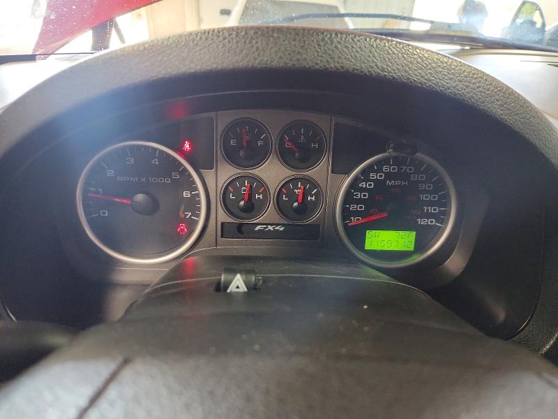 Aukcja sprzedaży 2005 Ford F150, vin: 1FTPW14525KE58983, numer aukcji: 62230366